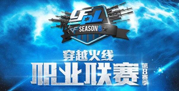告负
