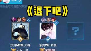 整压力