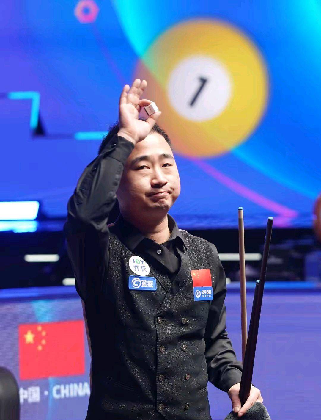 这种操作风 这种操作风