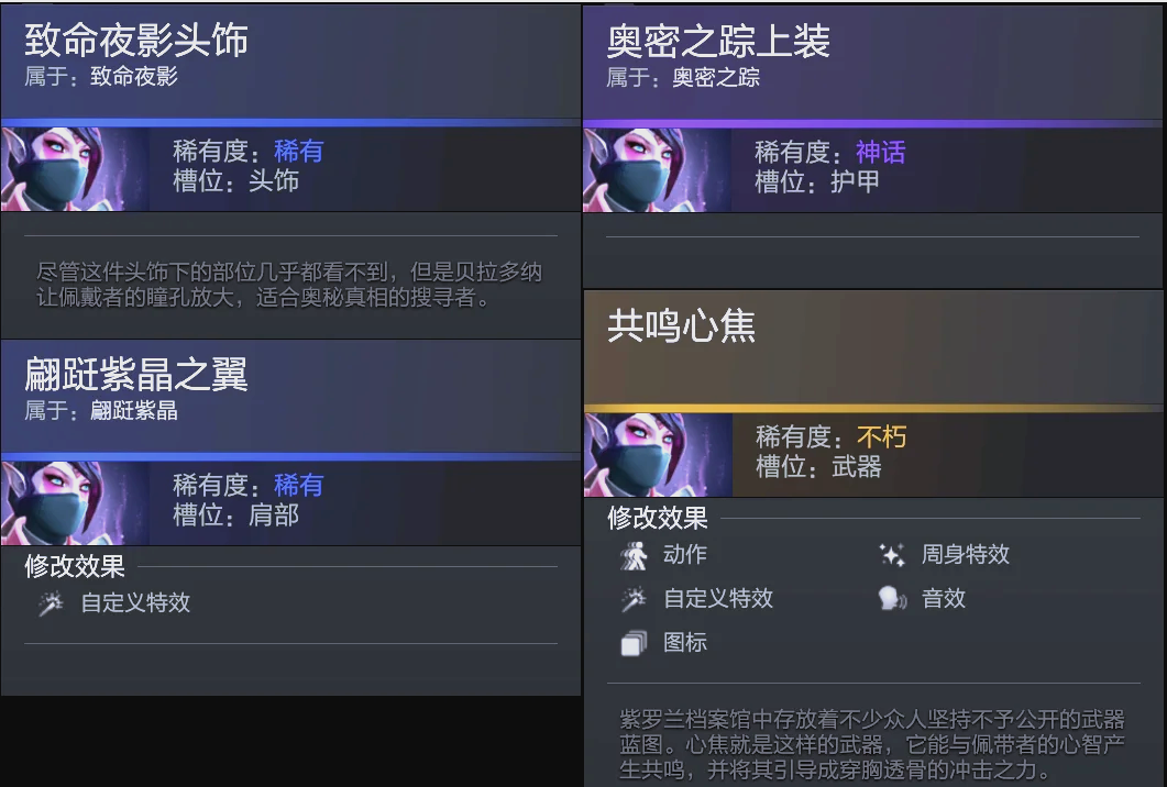 然是一个鲜 然是一个鲜