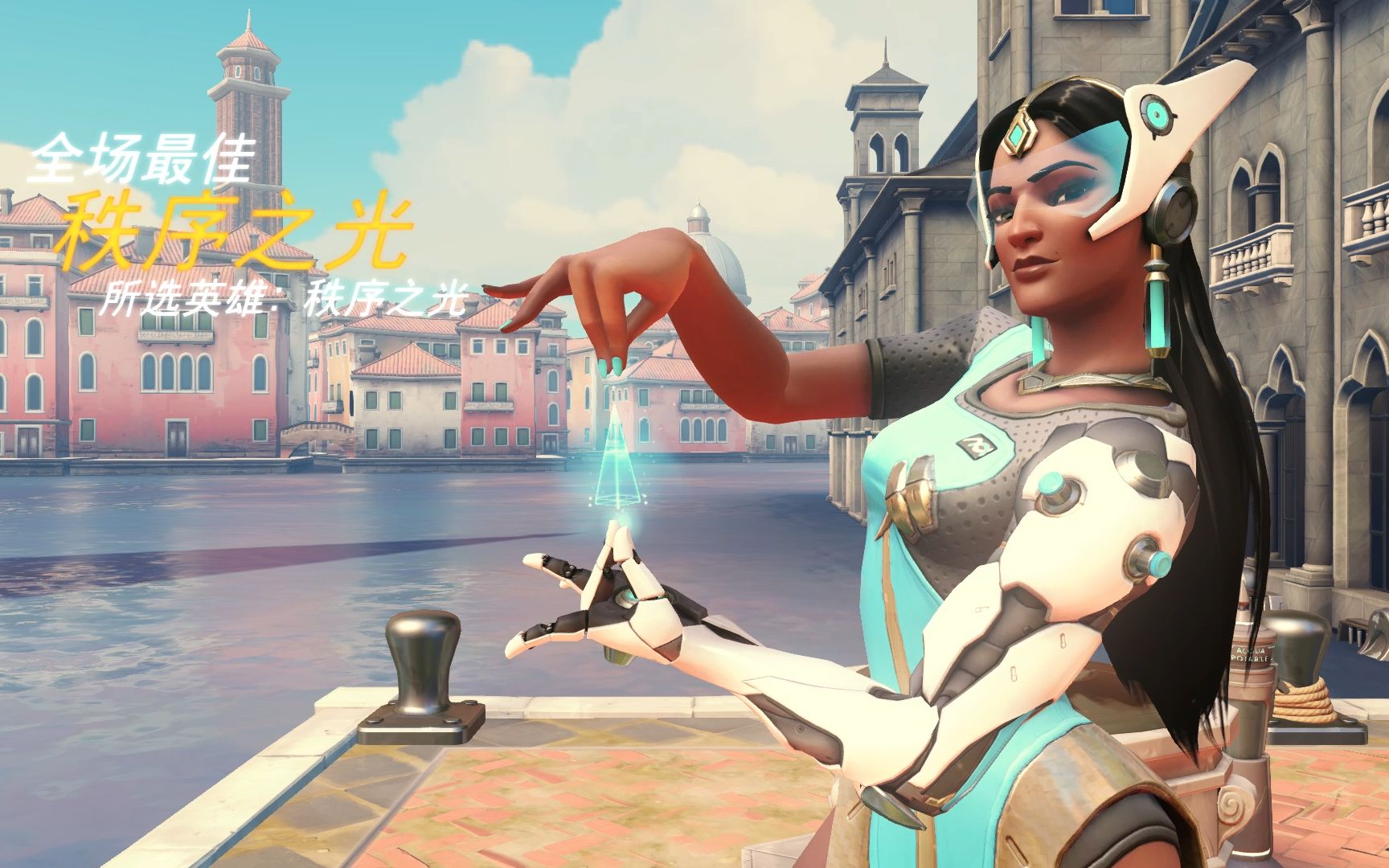 采访中的原 采访中的原