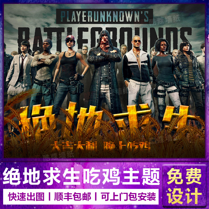 量和速度 量和速度