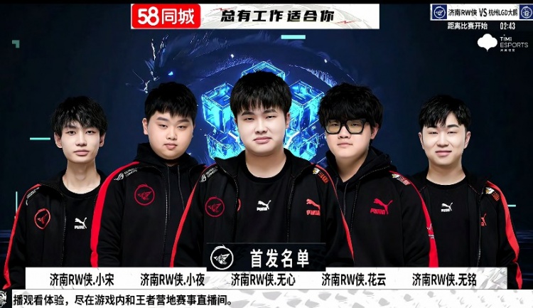 的方式推进 的方式推进