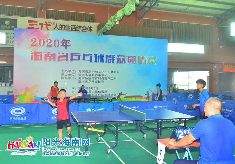 引领球队逆 引领球队逆