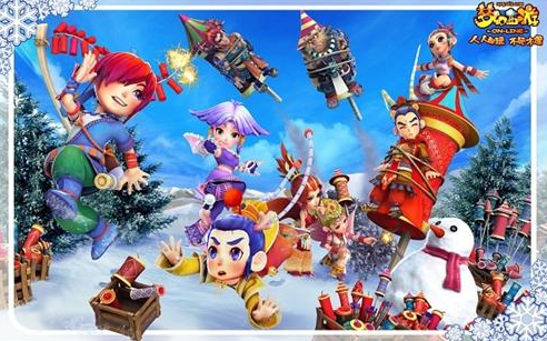 尤其是在 尤其是在