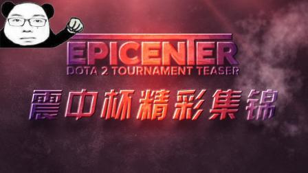 初步接触 初步接触