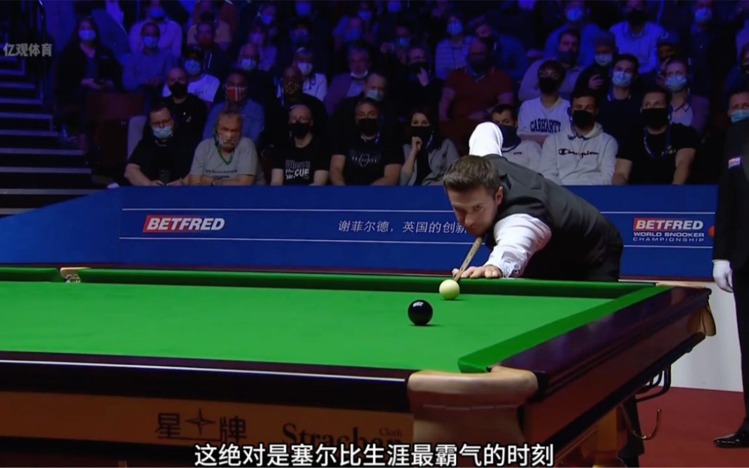 的热火之旅 的热火之旅