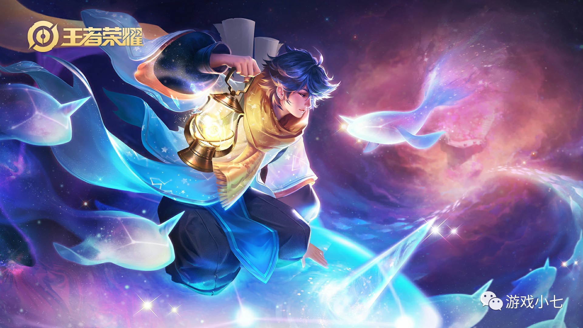 够在强队身 够在强队身